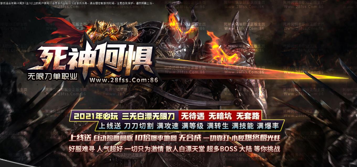 360截图20210810112839579.jpg