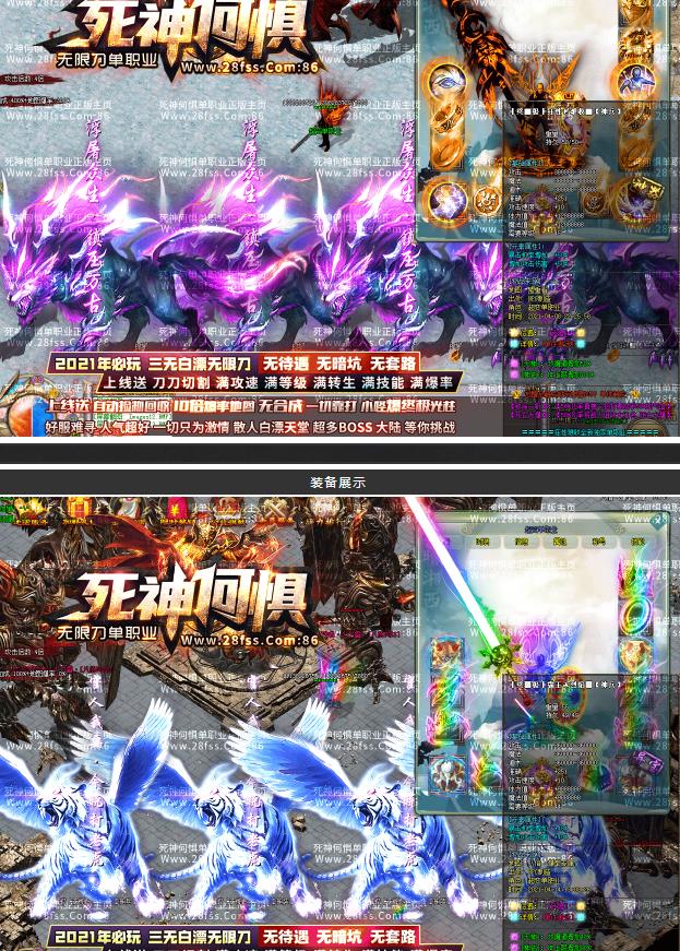 360截图20210810112907082.jpg