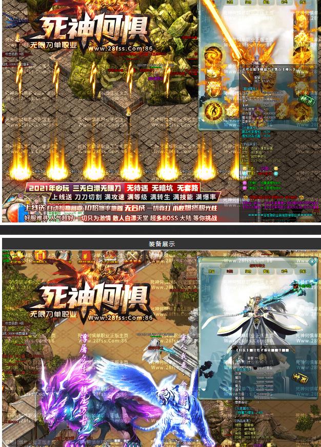 360截图20210810112917058.jpg