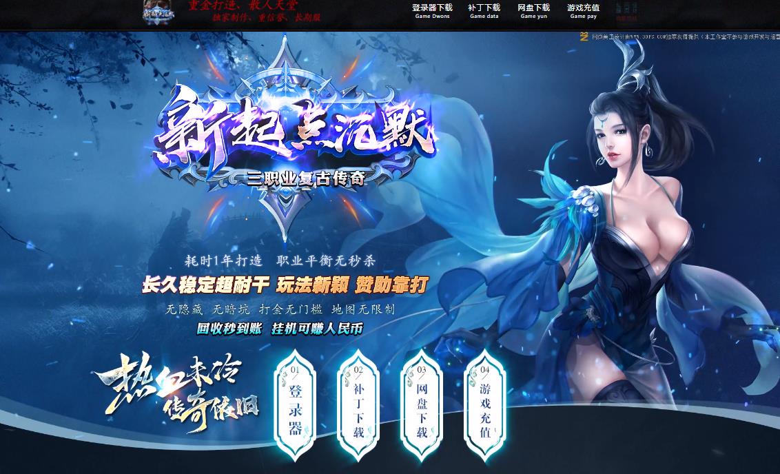360截图20210810113454947.jpg