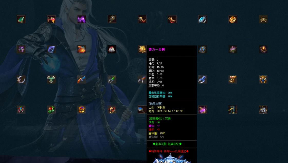 360截图20210810113516252.jpg