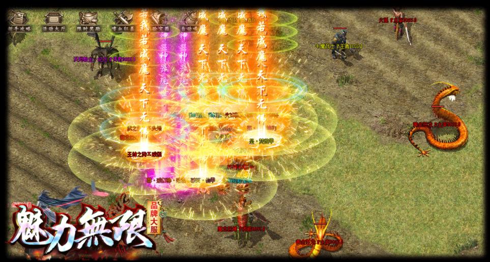 360截图20210810132231458.jpg