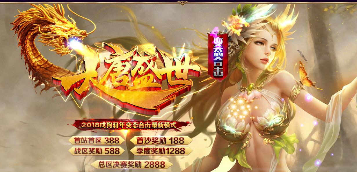 360截图20210810132930993.jpg