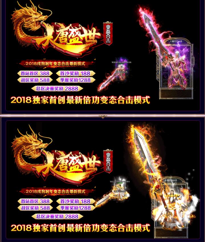 360截图20210810132954184.jpg