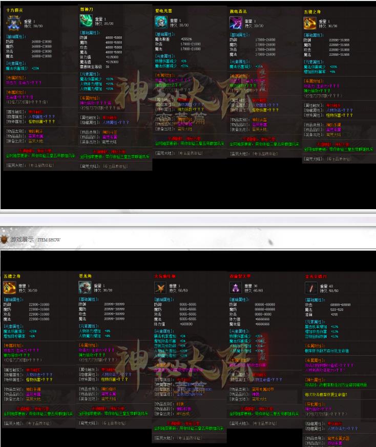 360截图20210810133732987.jpg