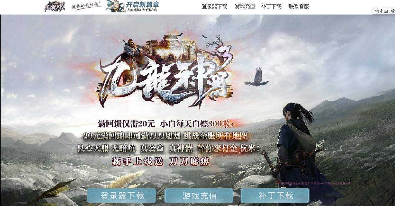 360截图20210811133510777.jpg