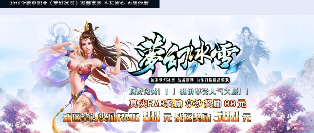 360截图20210811134945839.jpg