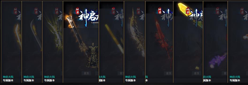 360截图20210811135845794.jpg