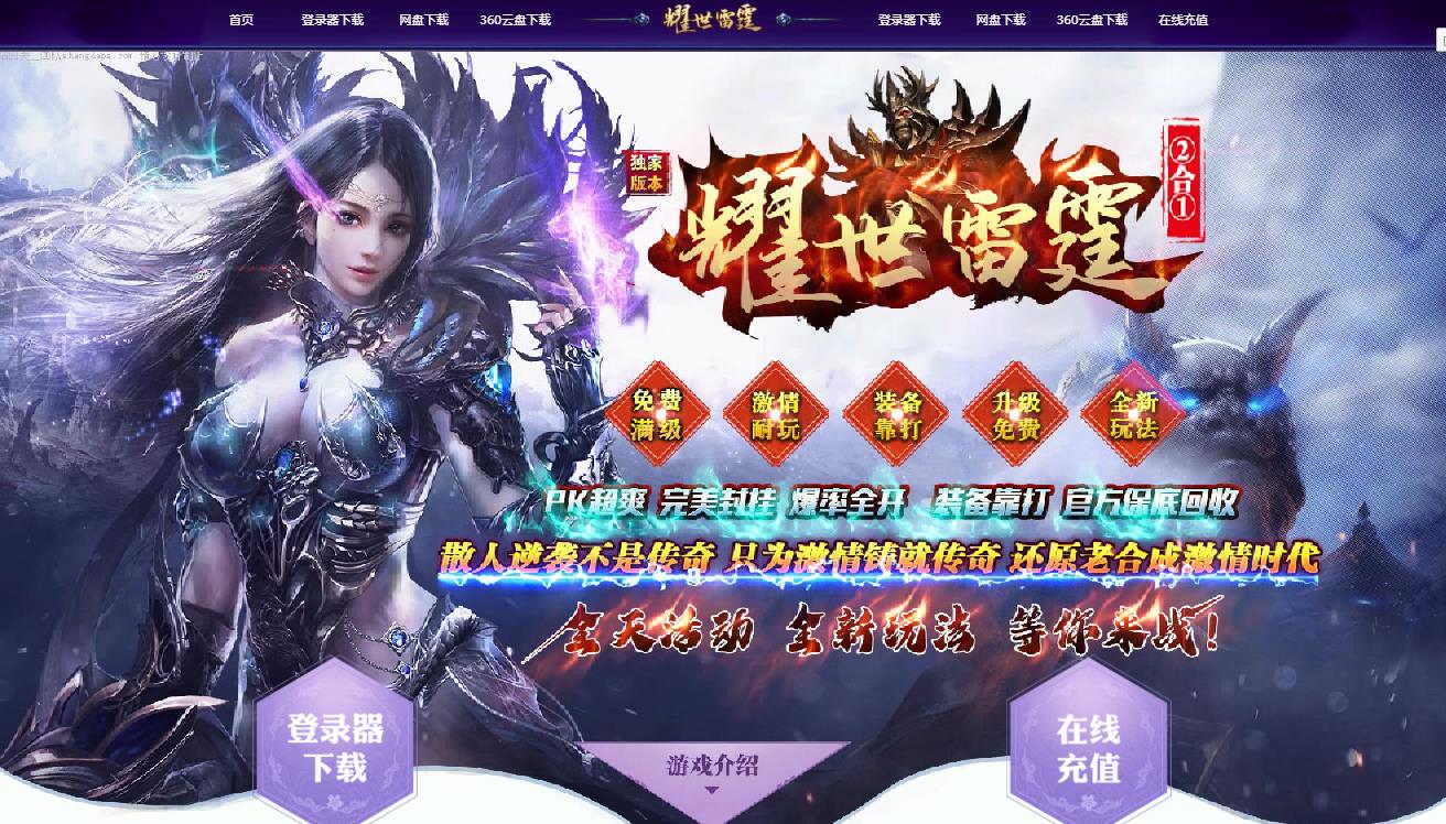 360截图20210811140609438.jpg