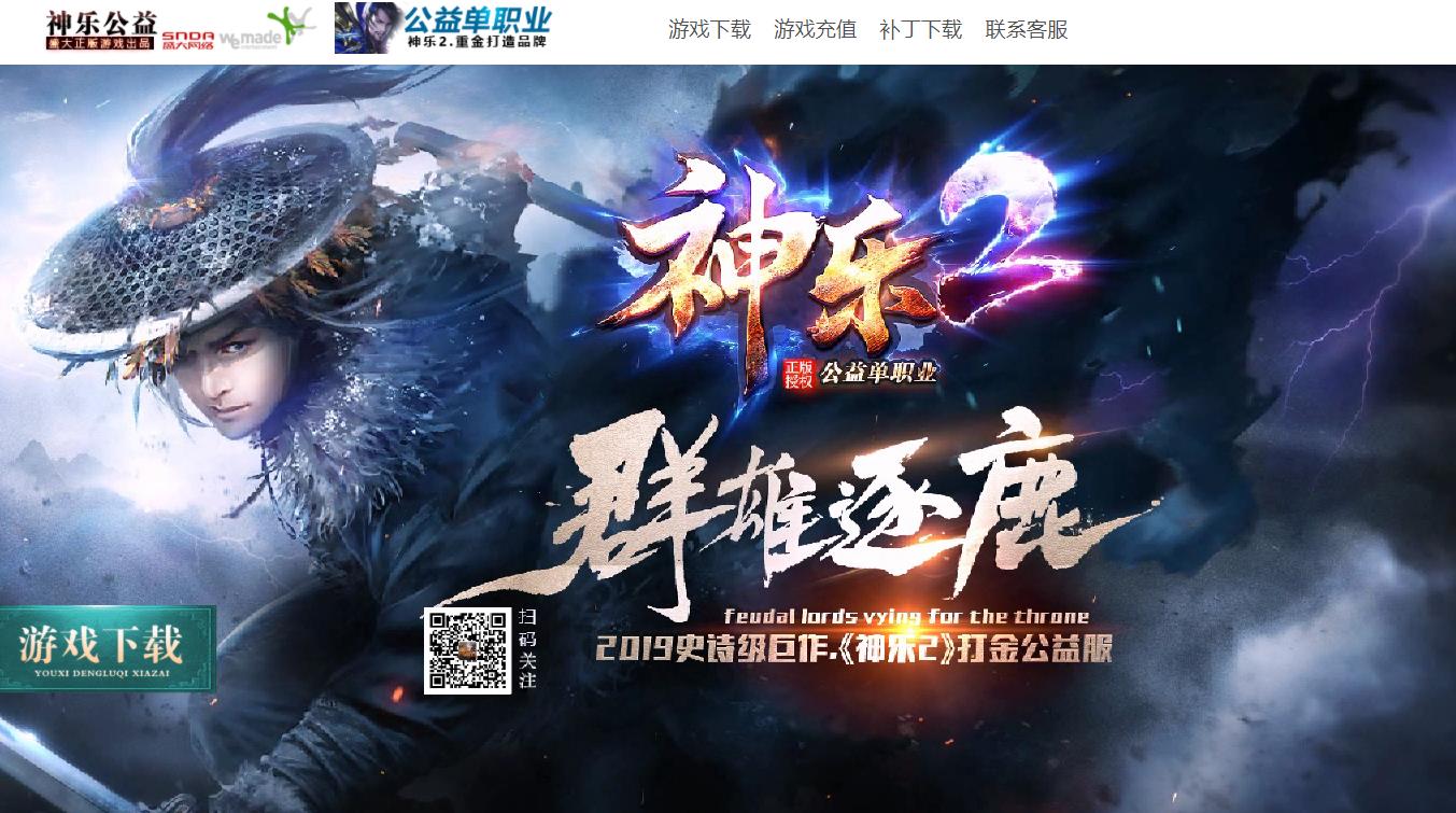 360截图20210811152606343.jpg