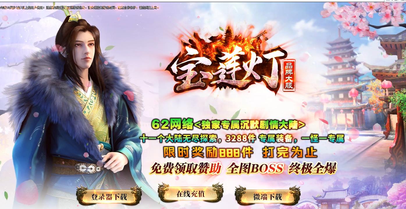 360截图20210812163147021.jpg