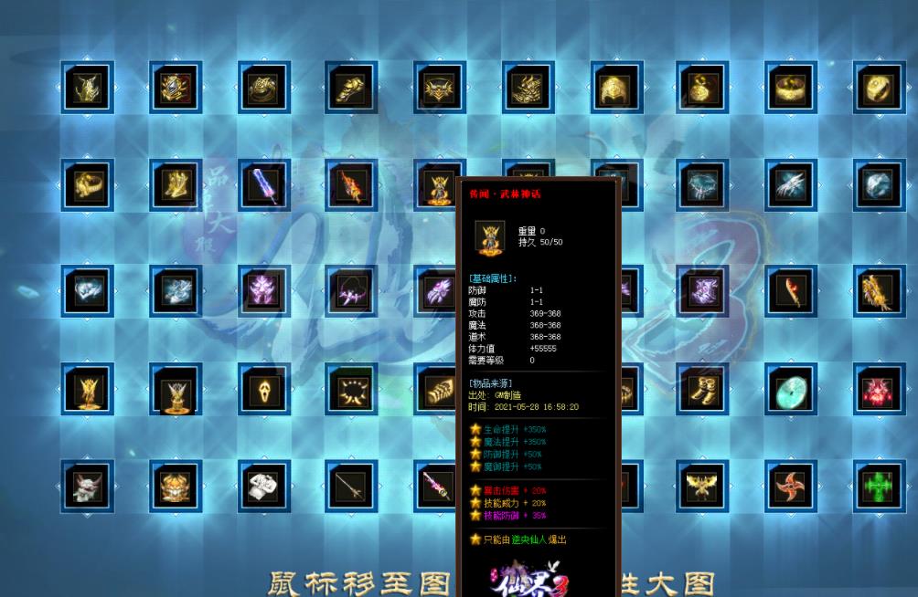 360截图20210812163158995.jpg