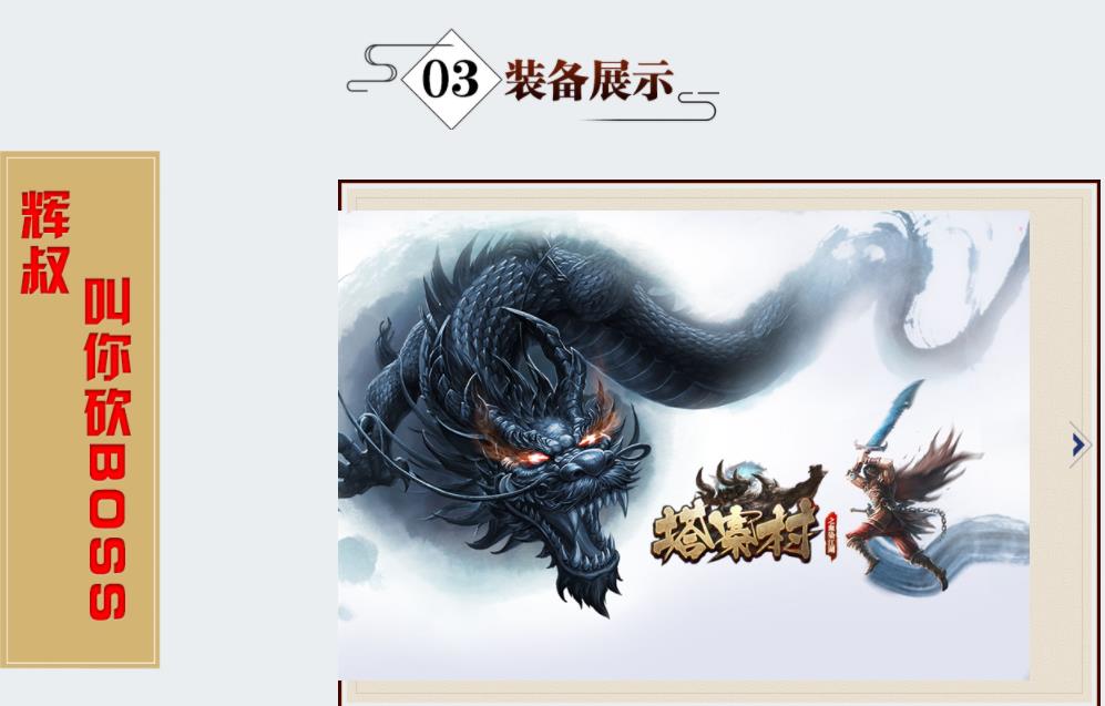 360截图20210812163828859.jpg