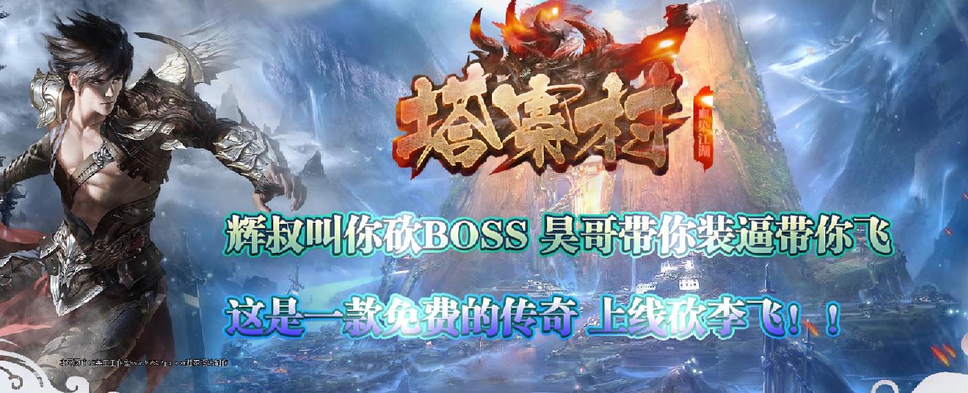 360截图20210812163814562.jpg