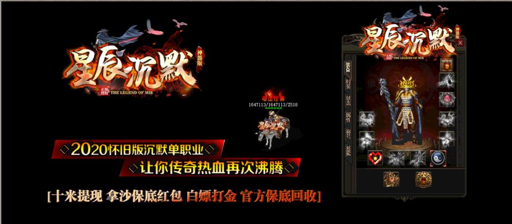 360截图20210812171545008.jpg