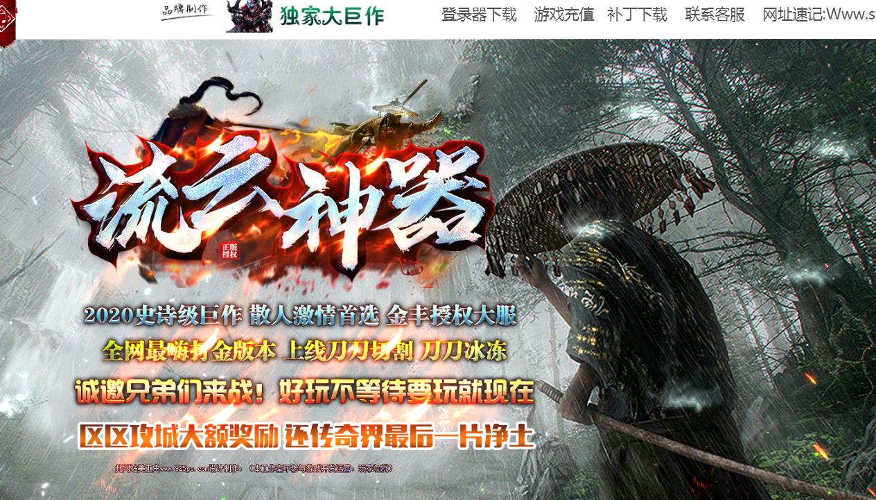 360截图20210813111248487.jpg