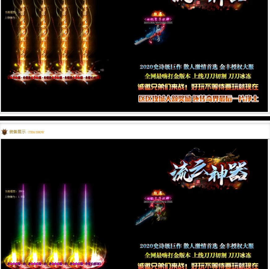 360截图20210813111310178.jpg