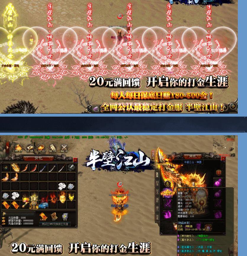360截图20210813111903771.jpg