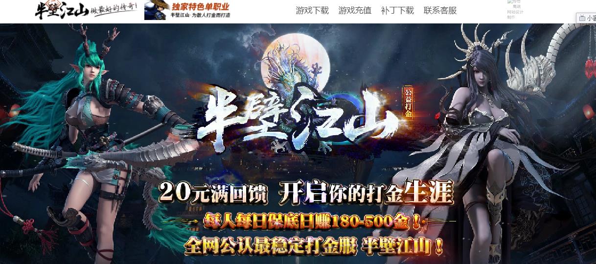 360截图20210813111850631.jpg