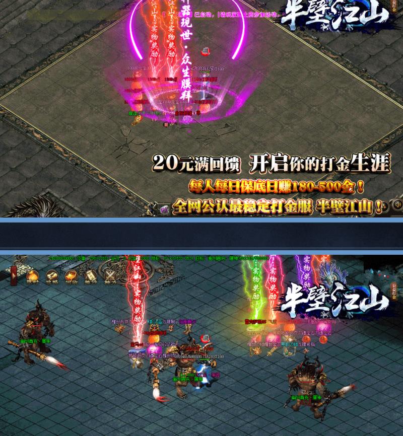 360截图20210813111919311.jpg