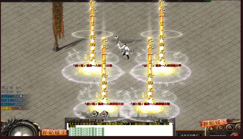 360截图20210813112605781.jpg