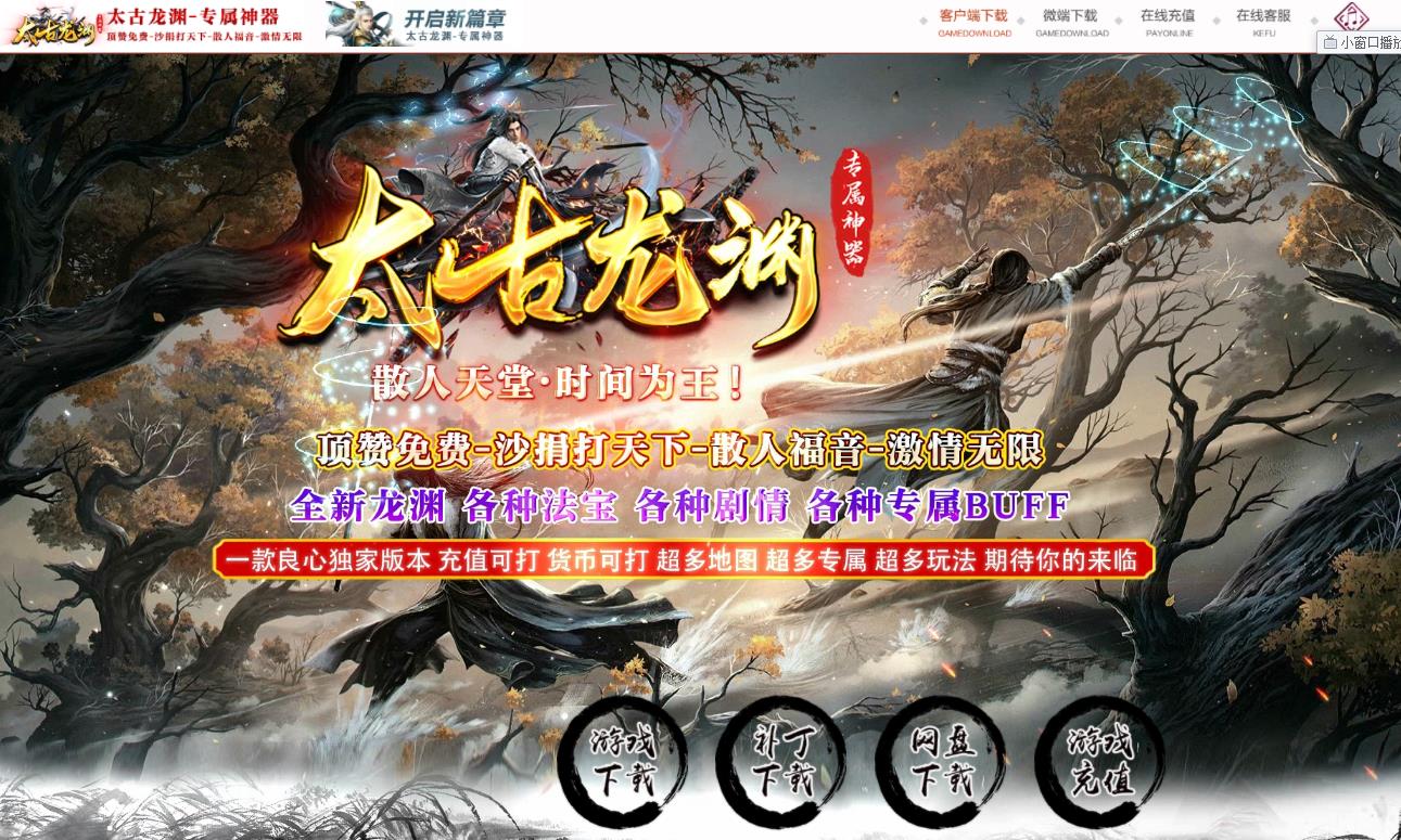 360截图20210813113109319.jpg