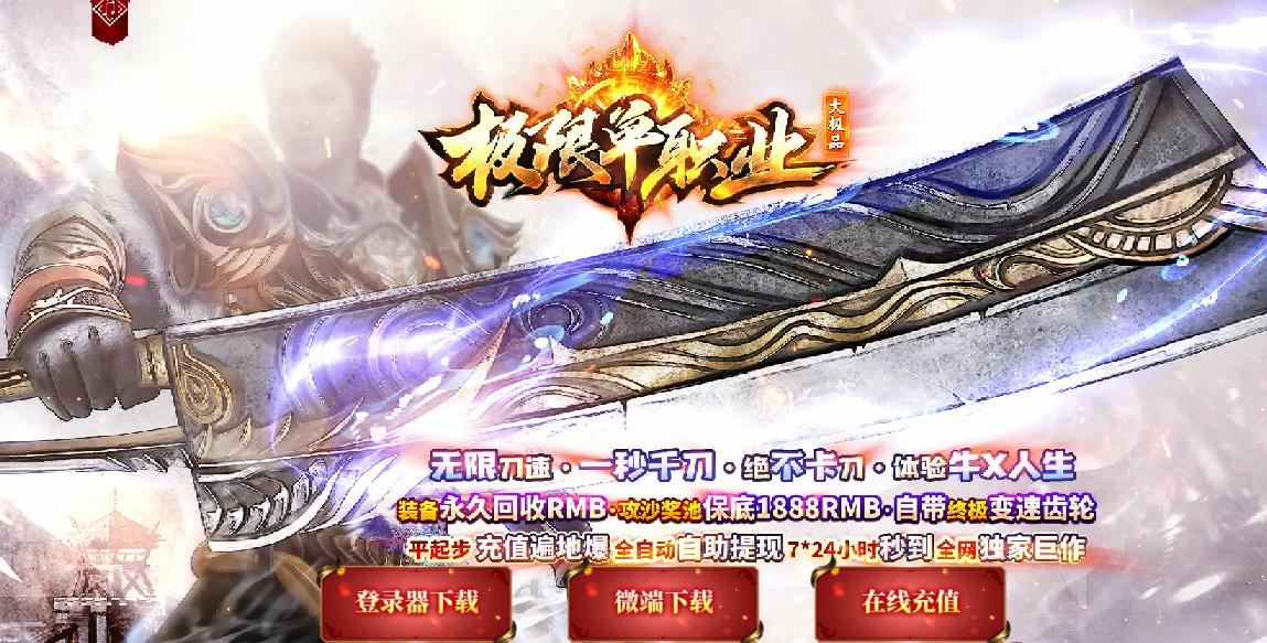 360截图20210813113730488.jpg