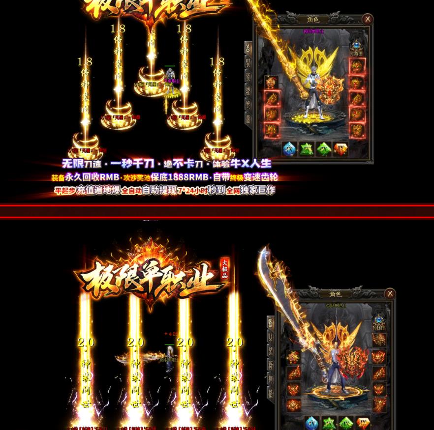 360截图20210813113749695.jpg