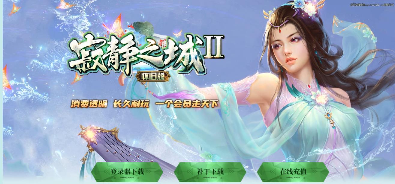 360截图20210813114403987.jpg