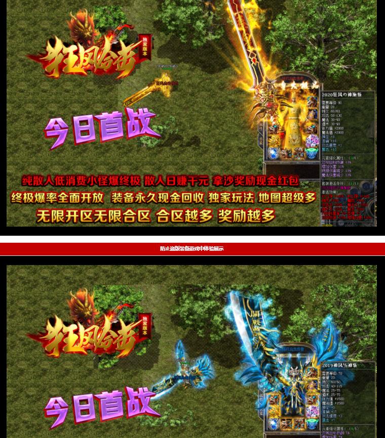 360截图20210814100642455.jpg