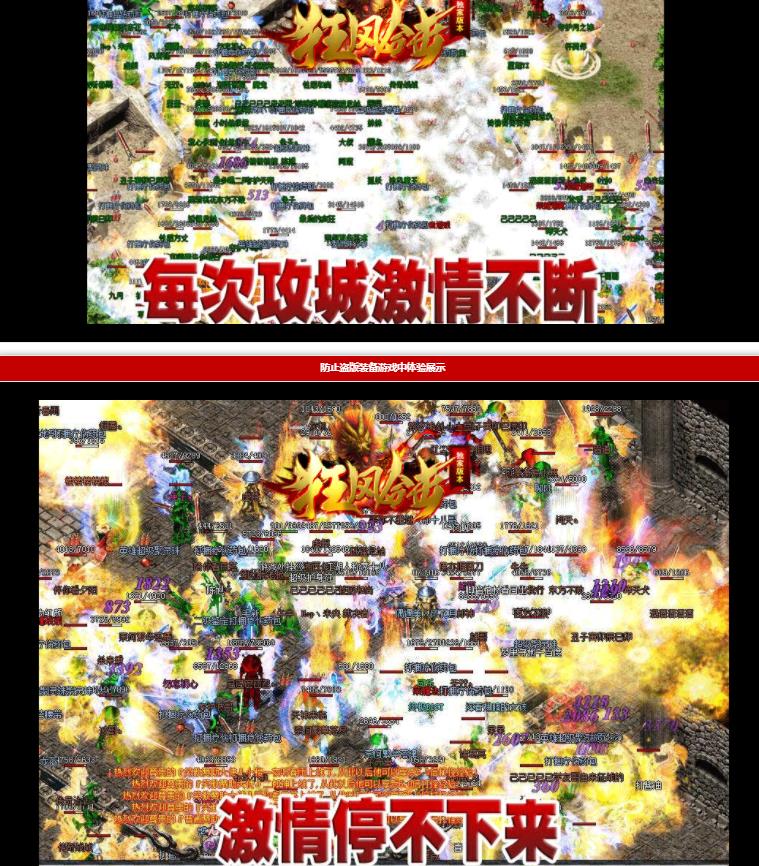 360截图20210814100651406.jpg