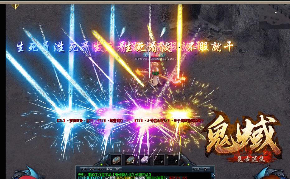 360截图20210814102408274.jpg