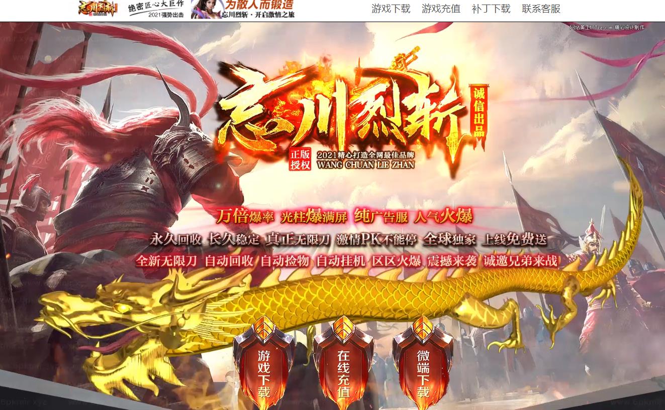 360截图20210814103031109.jpg