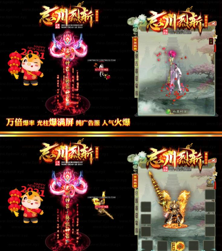 360截图20210814103056264.jpg