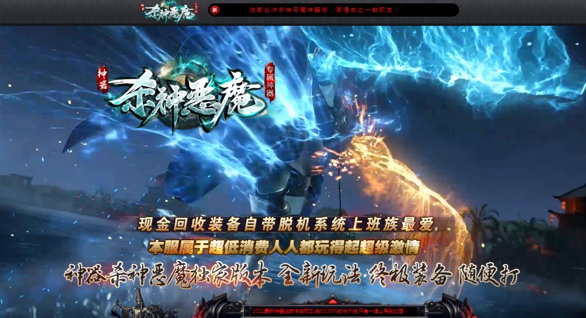 360截图20210814103645855.jpg