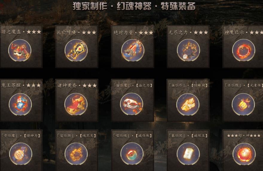 360截图20210814104238209.jpg