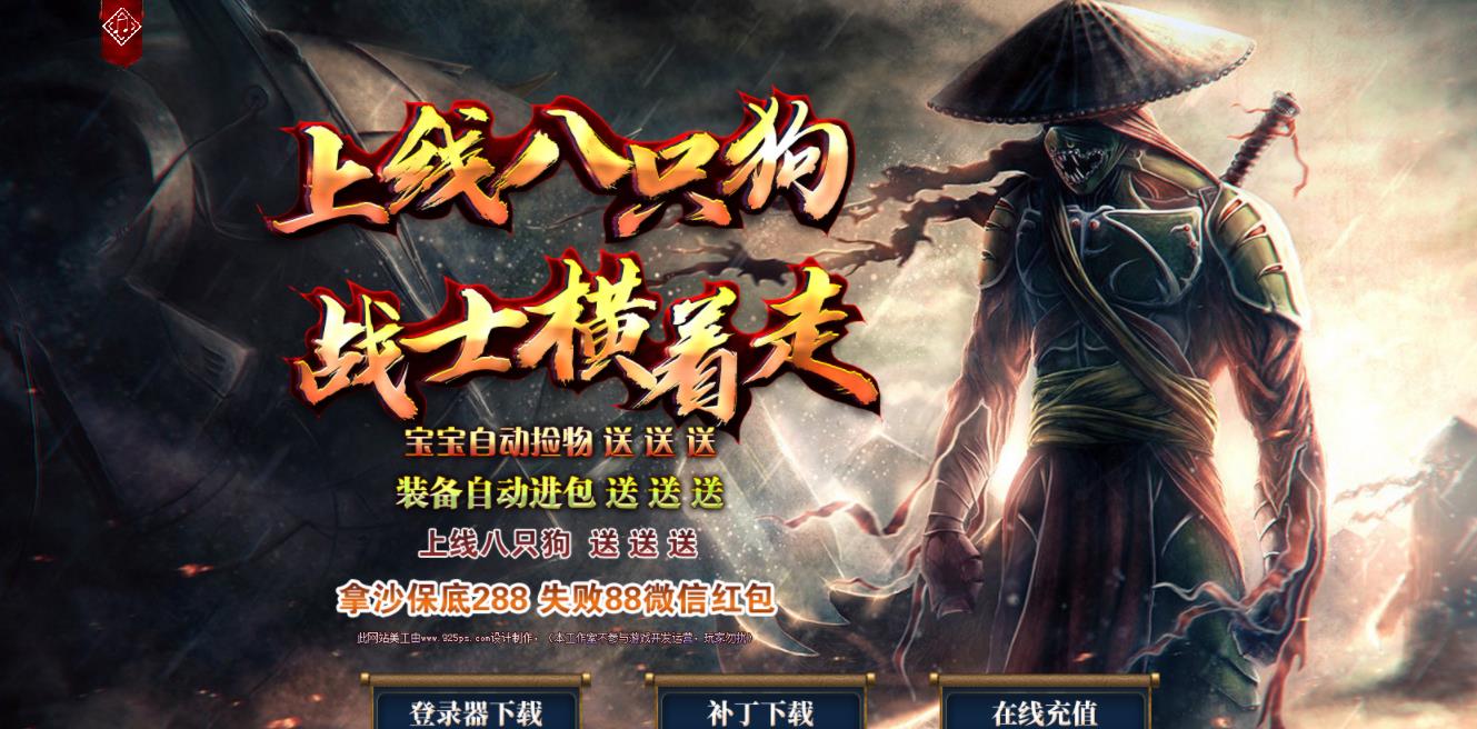 360截图20210815112342401.jpg