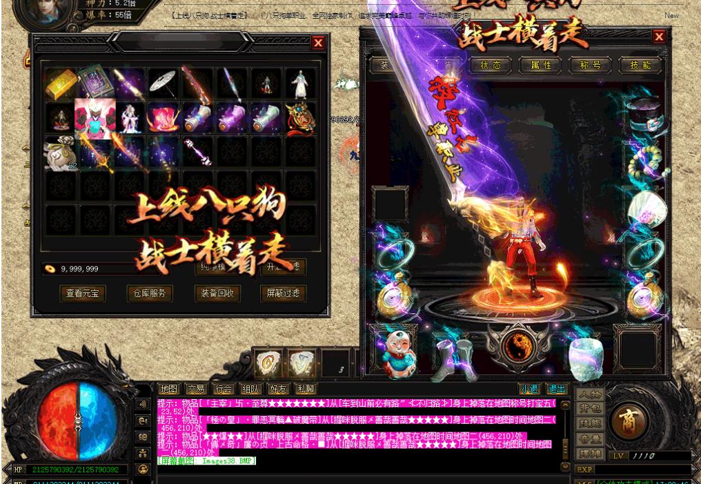 360截图20210815112353333.jpg