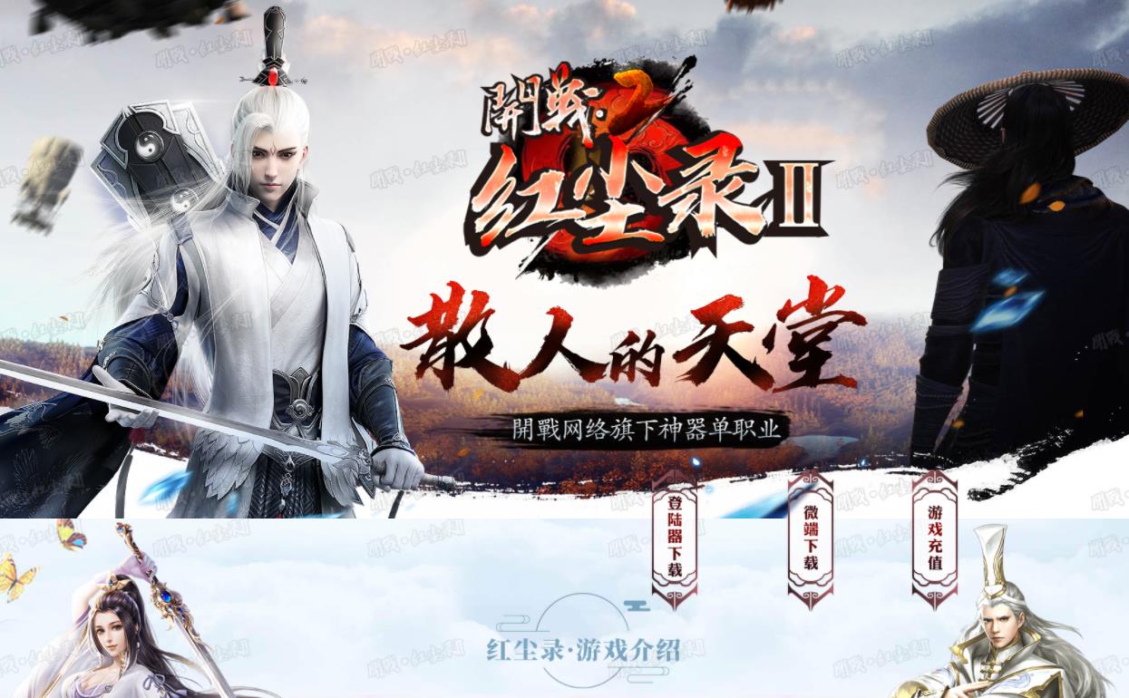 360截图20210815113635735.jpg