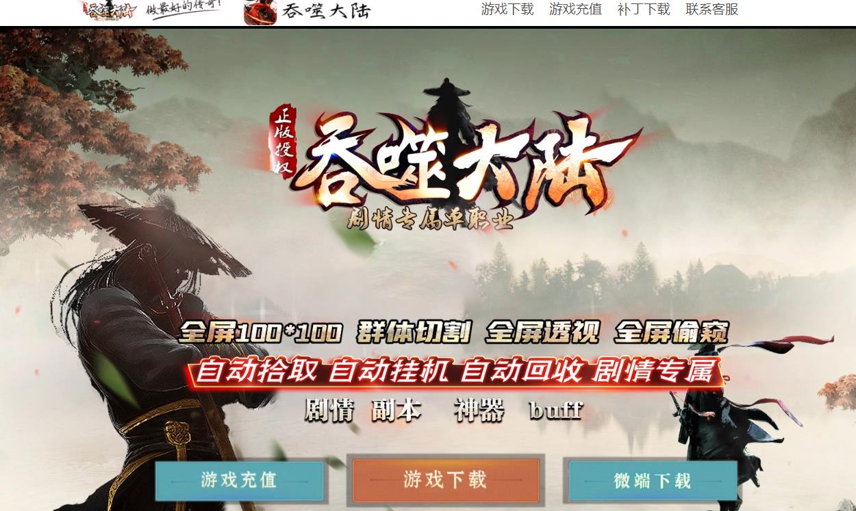 360截图20210815114528976.jpg