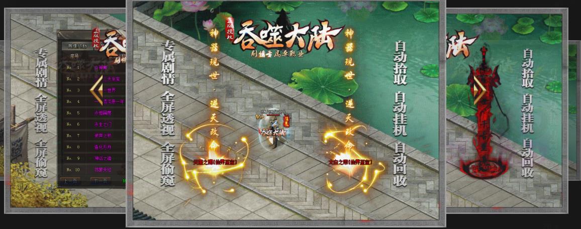 360截图20210815114537757.jpg