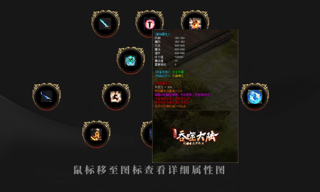 360截图20210815114546844.jpg