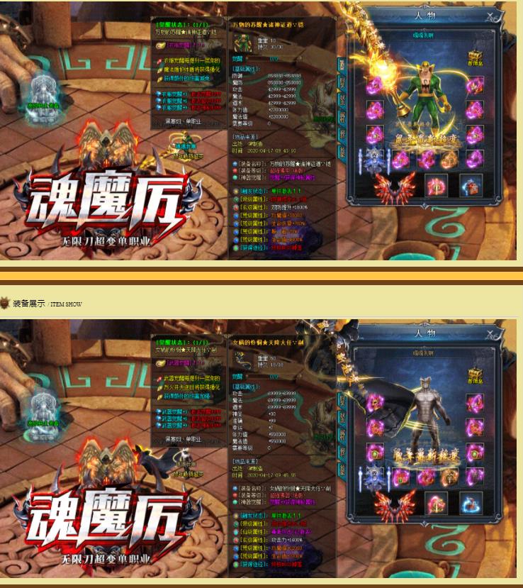 360截图20210815120042190.jpg