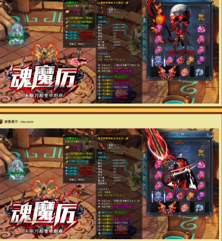 360截图20210815120049203.jpg