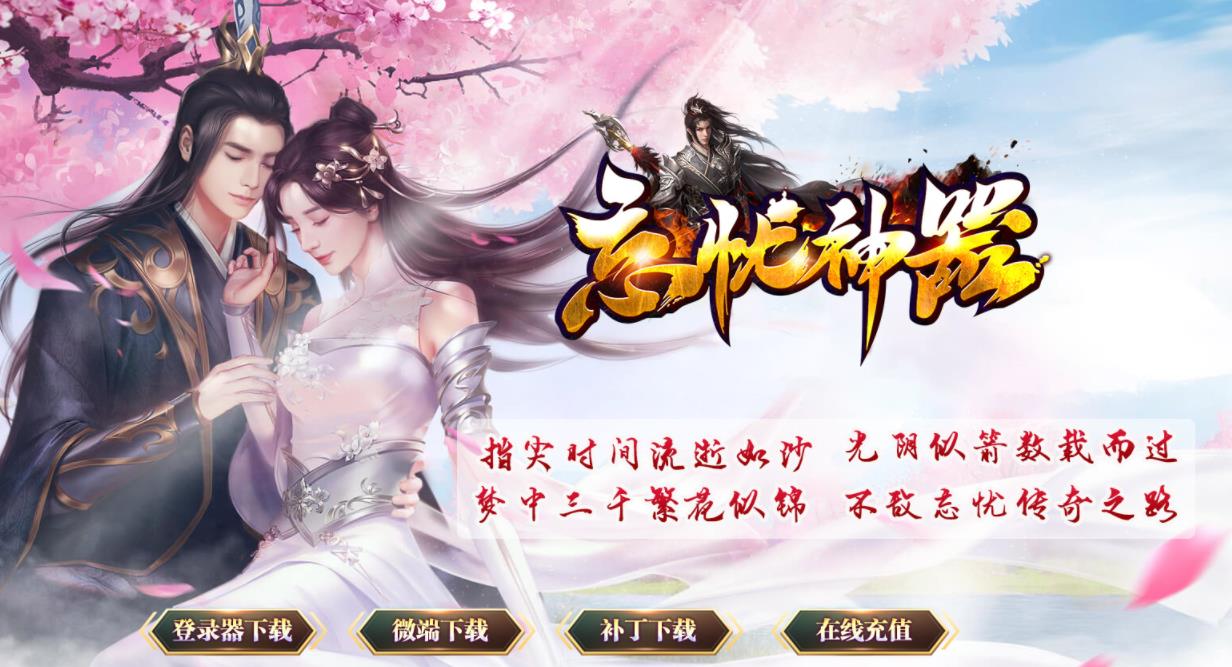 360截图20210817100209983.jpg