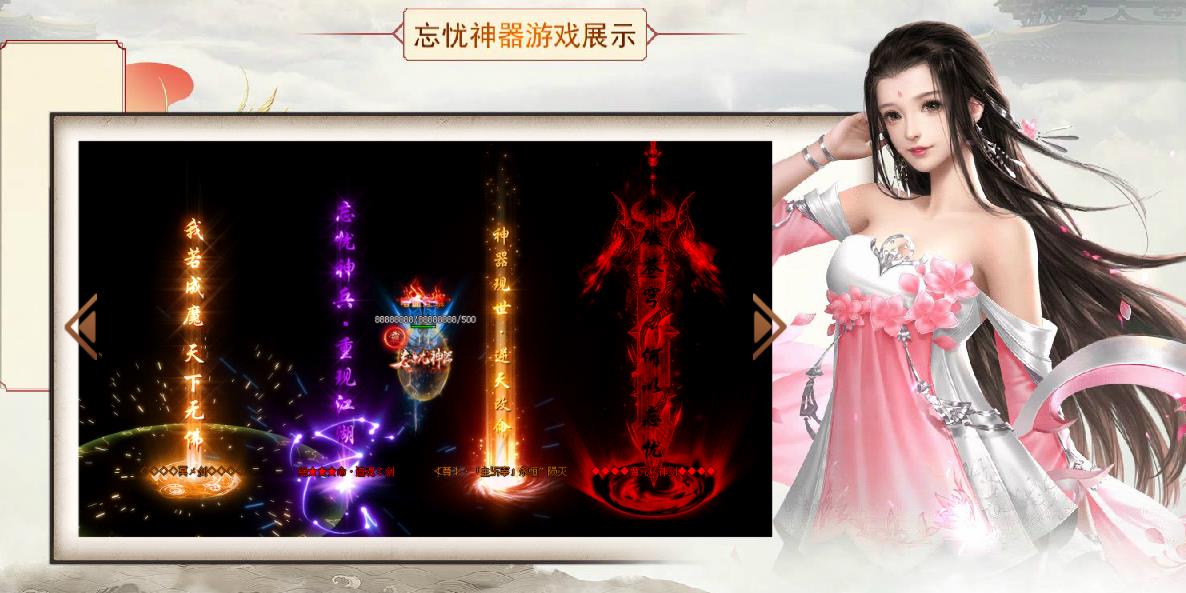 360截图20210817100239180.jpg