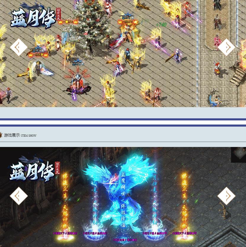 360截图20210817113918970.jpg