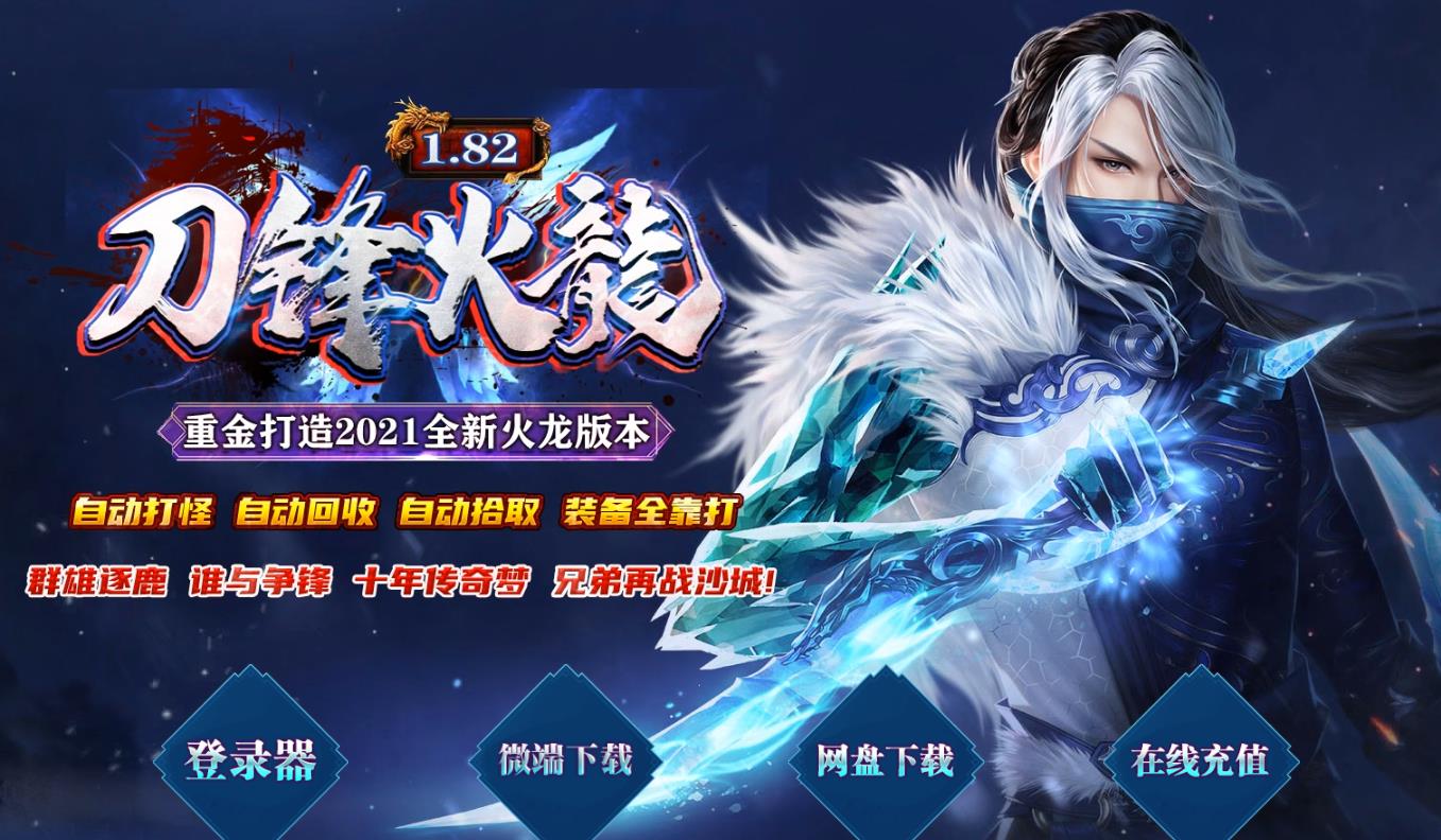 360截图20210817114514565.jpg