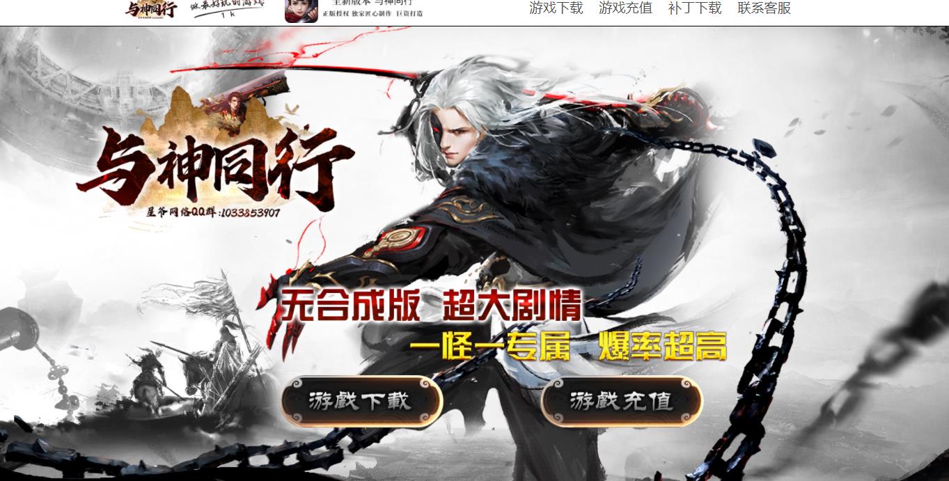 360截图20210817115854962.jpg