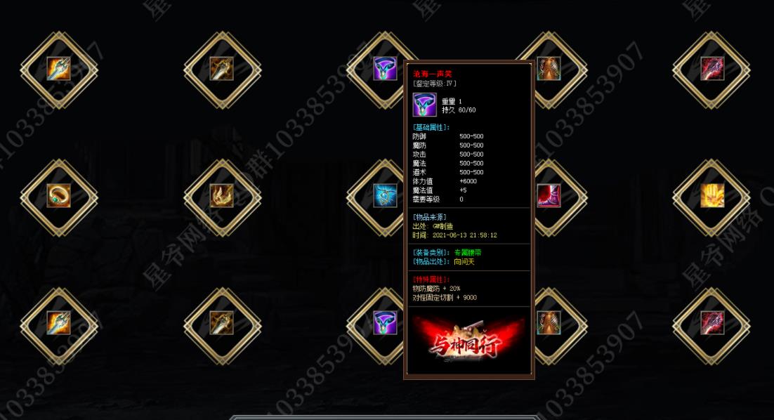 360截图20210817115912430.jpg